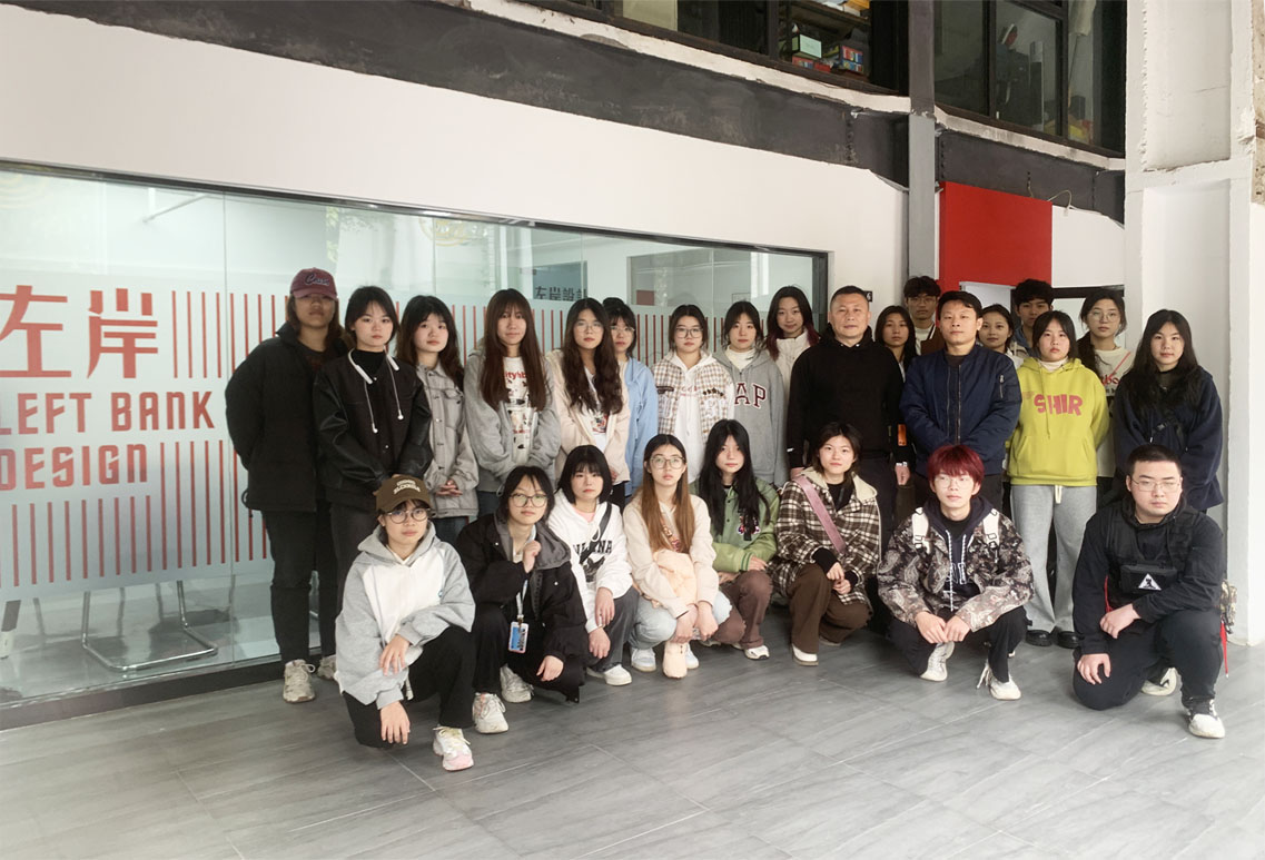 溫州大學(xué)藝術(shù)與設(shè)計學(xué)院專業(yè)師生來我司參觀學(xué)習(xí)